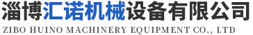 淄博寶萊真空泵廠